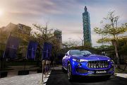 響應2019年世界關懷自閉症日， Maserati Taiwan「看見光，找到愛」點亮藍燈公益活動