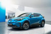 2019上海車展：Toyota展出C-HR EV、Izoa EV，預計2020上半年在中國正式販售