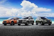 Subaru「非你不可」優惠專案限時加碼送，指定車款再享5萬元購車金