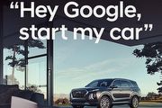 用更自然的語意來聲控車輛，Google Assistant語音助理將搭載於美國Hyundai車款