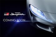 6月2日頒獎典禮舞台登場，Toyota GR Supra預告國內首度亮相