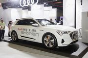 2019 Computex Taipei：Audi現場展出首款電動車e-tron，2019第四季上市仍有些許變數？