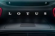 千匹馬力、四輪驅動！ Lotus純電超跑將在7月16日發表