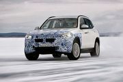 採第5代eDrive科技，BMW與Jaguar Land Rover將合作新一代電動車技術研發
