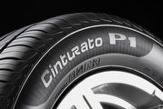 想換Pirelli Cinturato P1？U-CAR替網友爭取，優惠價格購買4條輪胎與安裝只到6月25日