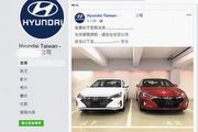 最快下周發表，小改款Hyundai Elantra經銷通路無偽裝曝光