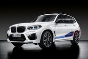 BMW X3 M、X4 M直上M Performance套件，外觀更顯低趴兇悍