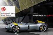 5年斬獲14項紅點大獎，Ferrari Monza SP1奪2019年紅點設計獎最高榮譽