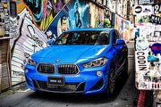 新年式BMW X2領航版售價調漲3萬，升級HUD、大螢幕與Apple CarPlay