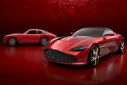限定生產19輛、與DB4 GT Zagato成套販售，Aston Martin DBS GT Zagato定裝現身