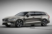 Volvo新世代V60預計7月底發表，第一線透露將推T4、T5與T6，售價恐190萬起