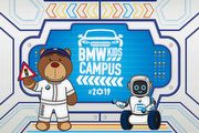 2019 BMW Kids Campus體驗營7月29日起網路報名開跑