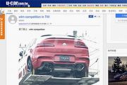 [間諜照]預計9月上旬上市、接單價540萬，網友捕獲BMW X4 M Competition