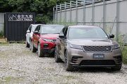 感受全地形駕馭，Jaguar Land Rover經銷商九和汽車City Track城市越野極限體驗登場
