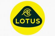 宣告進入全新世代，英國Lotus更換新式樣廠徽