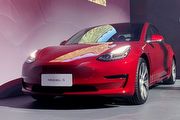 155.99萬元起、3動力編成，Tesla Model 3在臺發表