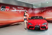 Toyota GR Supra發表日期確定！9月4日賽道發表