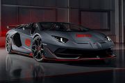 2019圓石灘車展：限量63輛/36輛，Lamborghini推出Aventador/Huracán紀念車型
