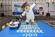 BMW攜手兒盟將愛遠播，「2019 BMW Kids Campus」體驗營圓滿結束