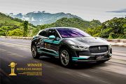 雙車型接單價341萬與385萬、10月上市，Jaguar I-Pace展開預售