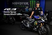 限量魔爪再臨，Yamaha推出YZF-R3 Monster Energy Yamaha MotoGP Edition