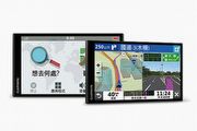 Garmin推出智慧導航新品DriveSmart 65/55系列，可搭配無線倒車顯影