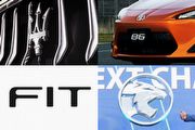 [今日車壇] 第4代Fit預告東京車展、Toyota與Subaru確認開發新86與BRZ、Maserati催生電動與自駕技術
