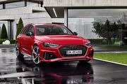 更新家族化樣貌，小改款Audi RS 4 Avant發表