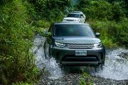 2019 Land Rover The Above and Beyond Tour即日起開放報名