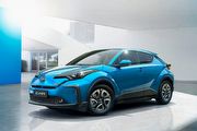 2019新能源車國際研討會：和泰與國瑞汽車派人參加，難道Toyota將有國產C-HR EV產品？