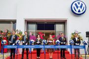 Volkswagen全臺第21處據點，宜蘭展示暨服務中心開幕