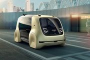 目標未來10年大規模商轉自駕科技，VW成立VWAT自動駕駛子公司