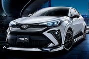 小改款Toyota C-HR日本推出，TRD多種風格改裝套件