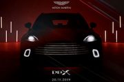提前至11月20日中國北京全球首演，Aston Martin釋出DBX內裝與售價資訊