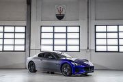 新世代將純電化，Maserati GranTurismo Zéda寫下現行世代最終章