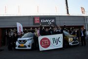 第29屆日本RJC年度風雲車出爐，Nissan Dayz & Mitsubishi eK Wagon拿下2020風雲車獎項