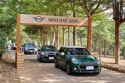 慶祝品牌60週年輝煌歷史，2019 Mini Day車主活動落幕
