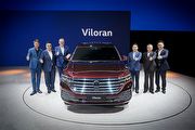 2019廣州車展：Volkswagen發表全新MPV休旅Viloran