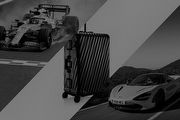 2020年推出聯名行李箱，McLaren宣布TUMI為官方行李箱合作夥伴