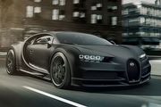 裸露碳纖維車殼上身、報價275萬歐元起，Bugatti推出20輛Chiron Noire Duo特式車