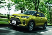 首月訂單超乎目標近8倍，Toyota Raize日本上市告捷