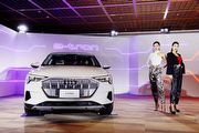 2020臺北車展：Q8、e-tron同臺展示，Audi預告將在臺北車展開始A1預售