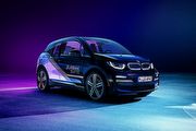 2020 CES消費性電子展：BMW展出i3 Urban Suite，旗下車款將支援無線Android Auto