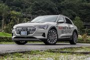 寧靜舒適的新移動方式，Audi e-tron產品體驗