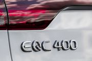 小規模推進，M-Benz EQC敲定明年僅大臺北2家賓士經銷商能銷售