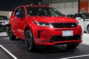 2020臺北車展：Land Rover預售小改Discovery Sport，Velar SVAutobiography Dynamic Edition同步上市