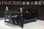 2020臺北車展：正式售價367萬起、2.5升油電動力設定，Lexus LM車系全球首發