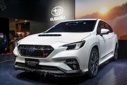 2020東京改裝車展：首度搭載電子避震系統，Subaru推出Levorg Prototype STI Sport原型車