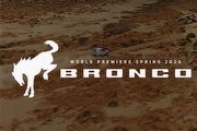 越野功夫了得！Ford釋出新Bronco原型車測試影片