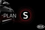 「Plan S」計畫公布、Kia目標2025年前推出11款電動車，臺灣市場有機會導入嗎？